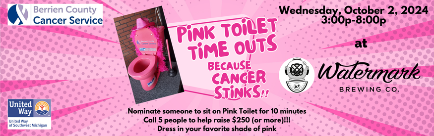 Pink Toilet Banner 2024